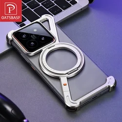 Oatsbasf Z Shape Phone Case for Xiaomi 15/15Pro Metal Frameless Magnetic Protective Cover with 360°Rotation Kickstand Shockproof