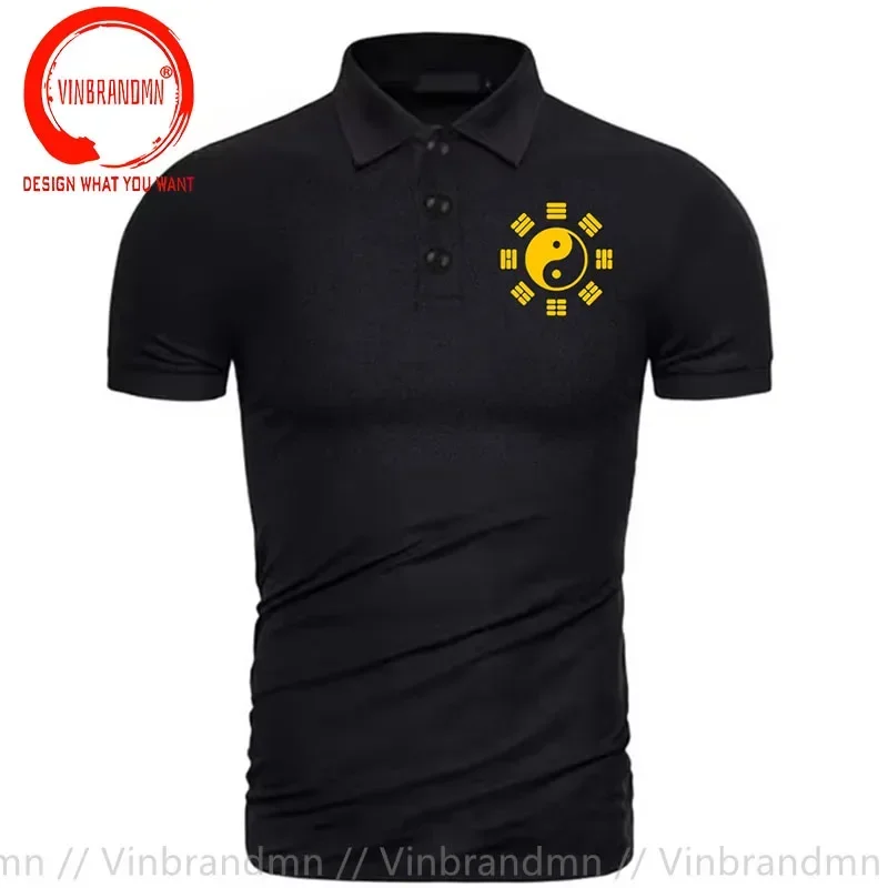 BAGUA YIN YANG SYMBOOL IK CHIN - Summer Clothing Logo recensie en prijs