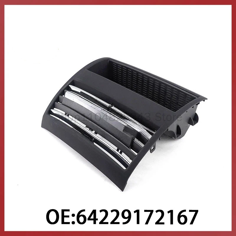

64229172167 Подходит для автозапчастей BMW, задняя решетка воздуховода, воздуховод кондиционера с гальваническим покрытием