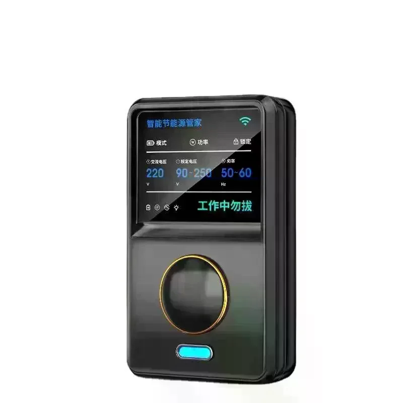 Original Electricity Power Saver Intelligent Home Air Conditioner And Refrigerator Effective Electric Saver Device
