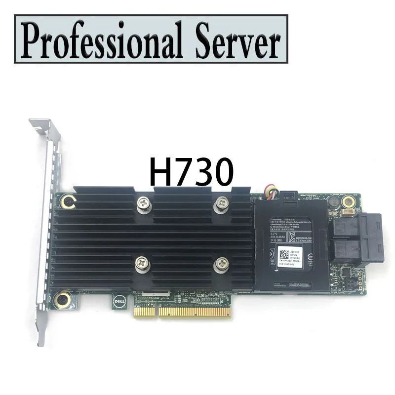 DELL PERC H730 12GB/S SAS PCI-E 3.0 X8 1GB NV FOR PE R830 T430 T630 44GNF 044GNF