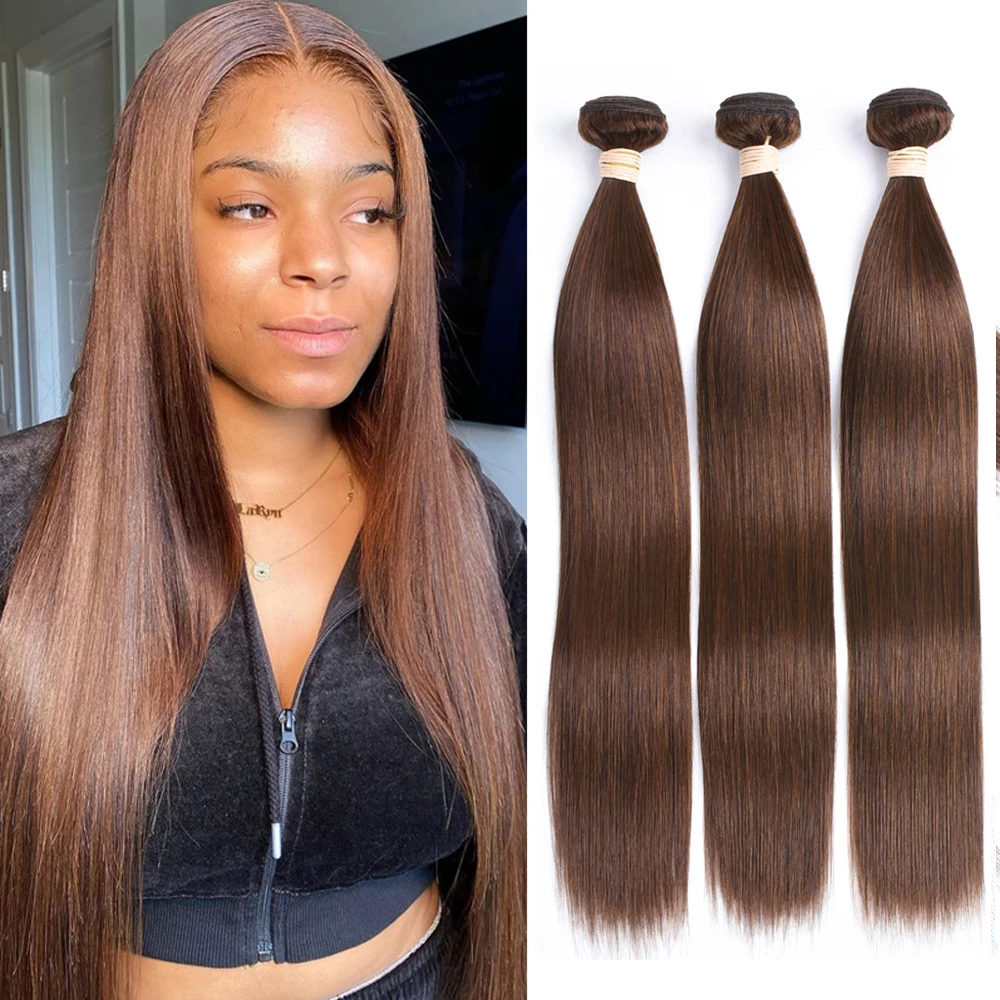 Brown Straight Hair Bundles Brazilian Human Hair 2/3/4 Bundles Dark Brown Straight Hair Remy Hair Extensions Natural Color