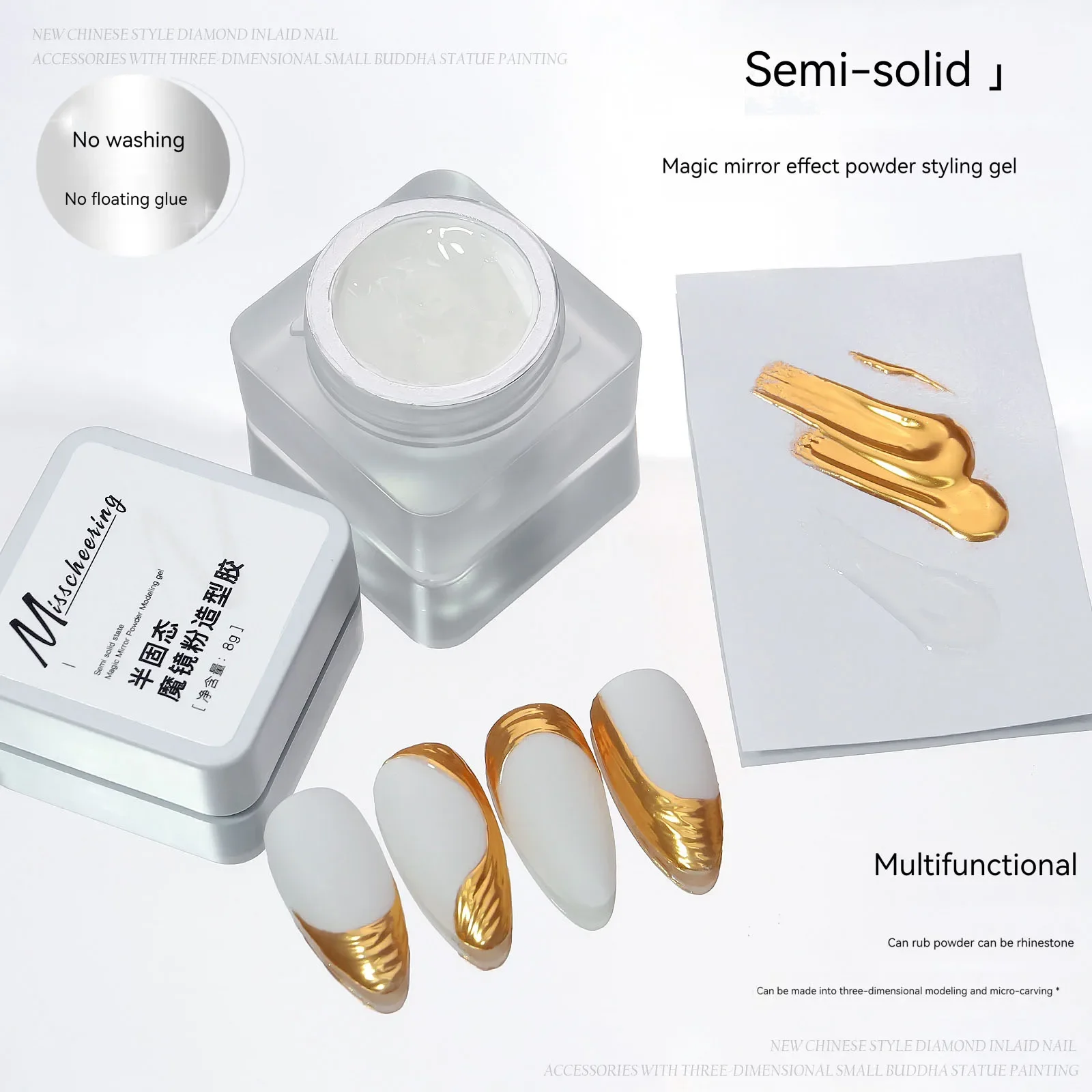 

Волшебный зеркальный моделирующий гель для ногтей 8 г, полутвердый УФ-гель для резьбы, клей для резьбы, многофункциональные инструменты с драгоценными камнями, рельефное украшение для маникюра УФ-желе