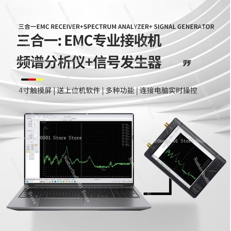 EMC EMI Test Professional Receiver Including Spectrum Analyzer Signal Generator with EMC Near Field Probe and Amplifier Full Set