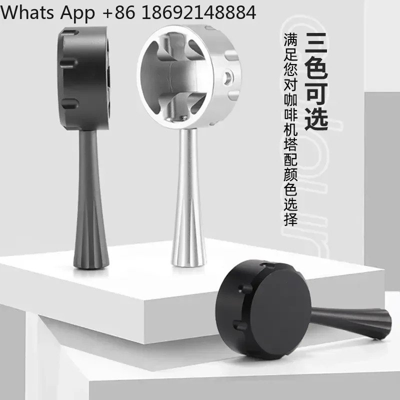 Universal Steam Switch Knob with External Rod for Breville 878 870 Coffee Machine Modified Rocker