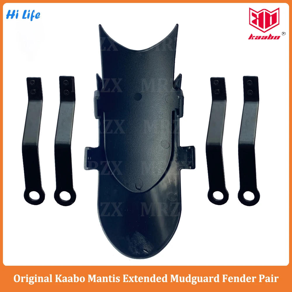 Original Kaabo Mantis extended mudguard set for Kaabo Mantis 8/10 Mantis Front & Rear fender Kaabo Official Accessories