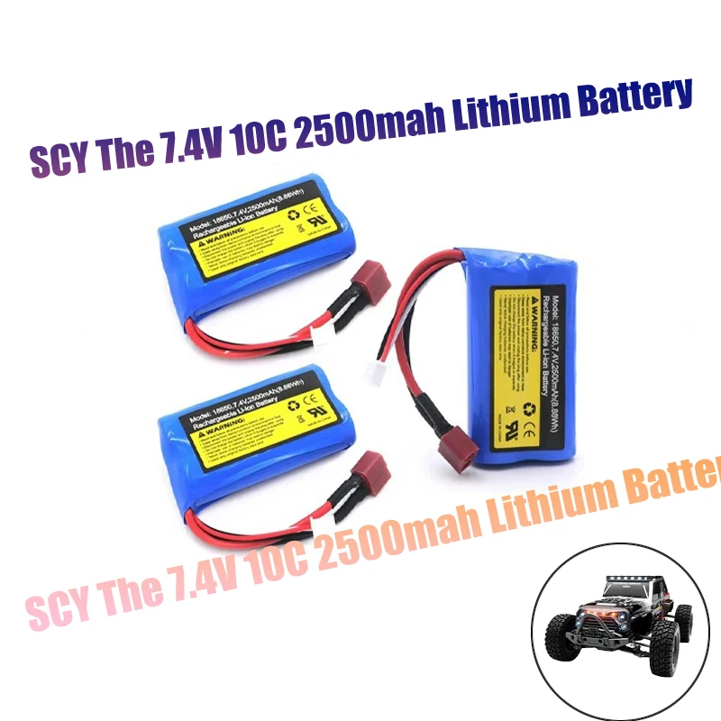 Batterie Lipo 2S 7.4V pour SCY 16010 16102 16103 JJRC Q130 RC, pièces de rechange 7.4v 2500mah, pour voitures, bateaux et camions