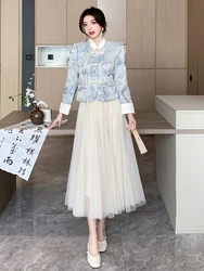 Runway Women Two Piece Skirt Set Autumn Chinese Style Stand Collar Chich Buttons Short Jacquard Coat+High Waist Mesh Skirt Suits