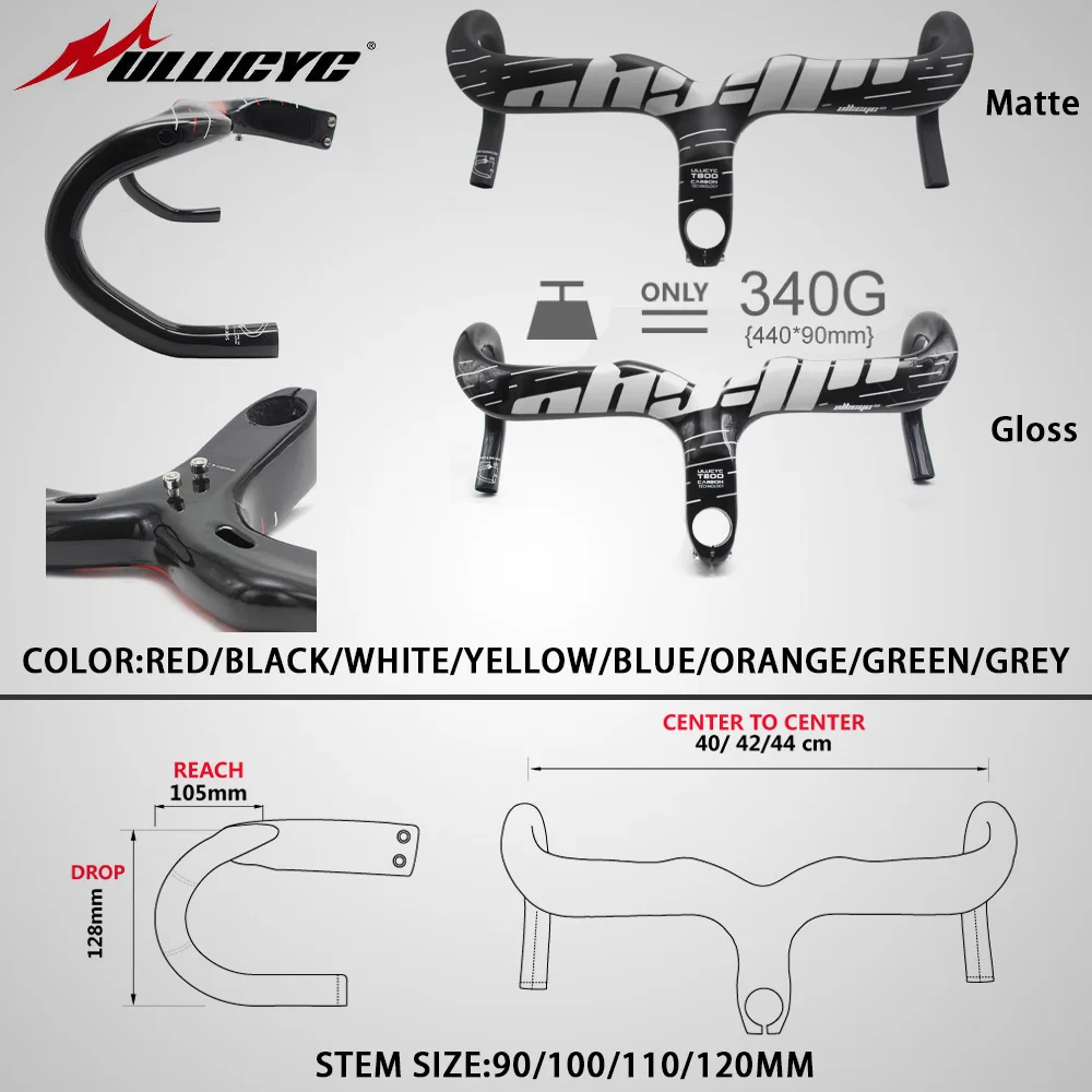 

3K Carbon Integrated Road Handlebar by ULLICYC Carbon Rider, 400-440*90-120mm Sizes, YT340 Bicycle Carbon Fiber Bar