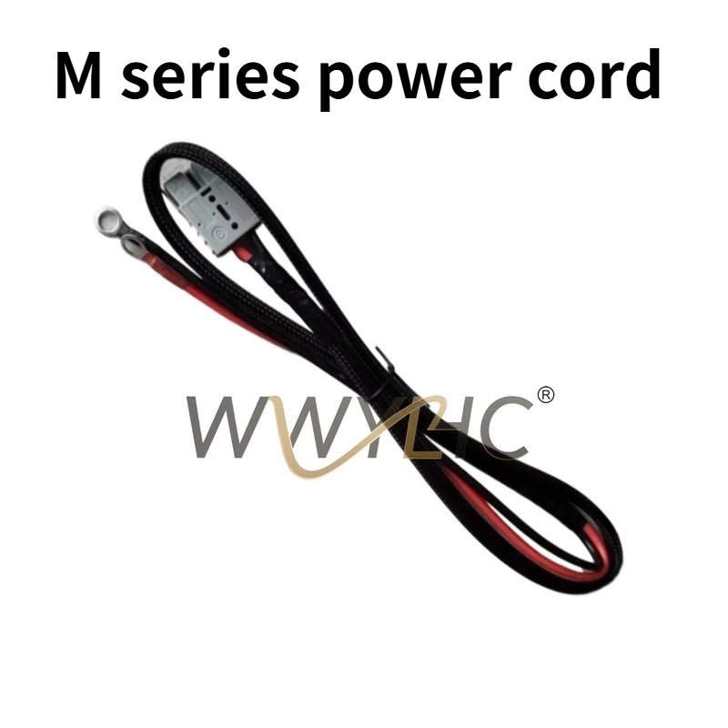 Suitable for Hyber Electric Thruster M150M200M250 Outboard Parts Bracket Assembly Adjustment Rod Switch Propeller