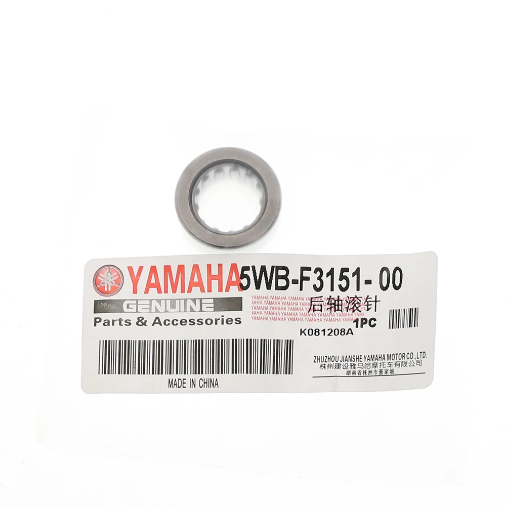 Userx Universal Mot…