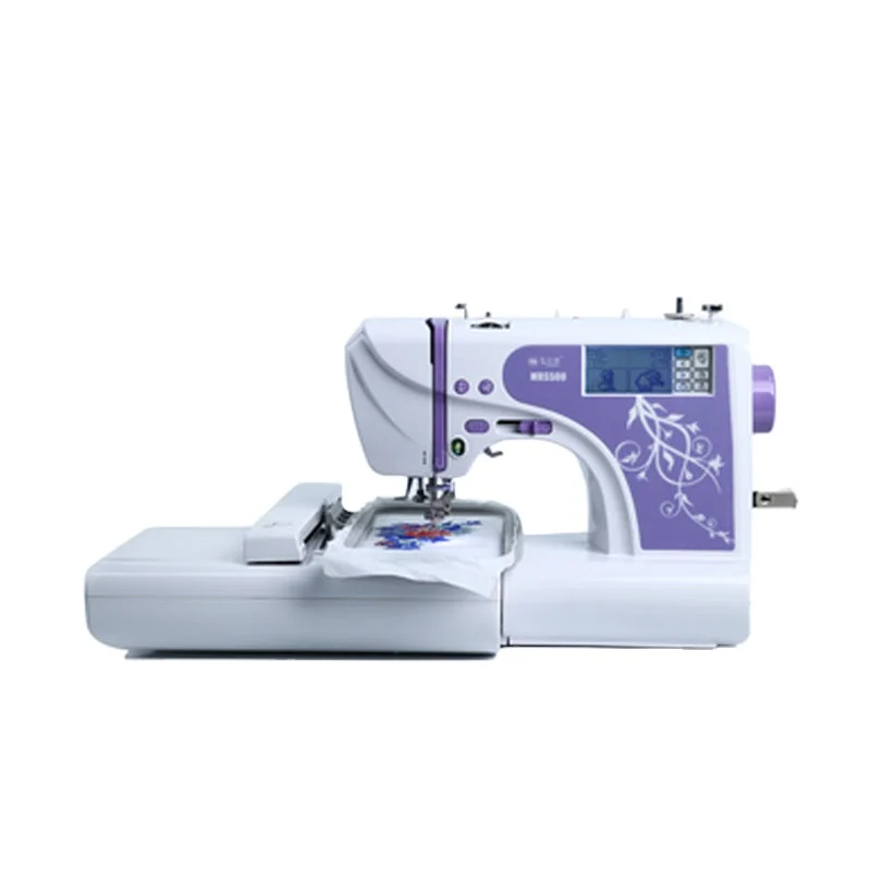 MRS500 Multifunctional Computerized Household Portable Computer Pattern Embroidery Machine