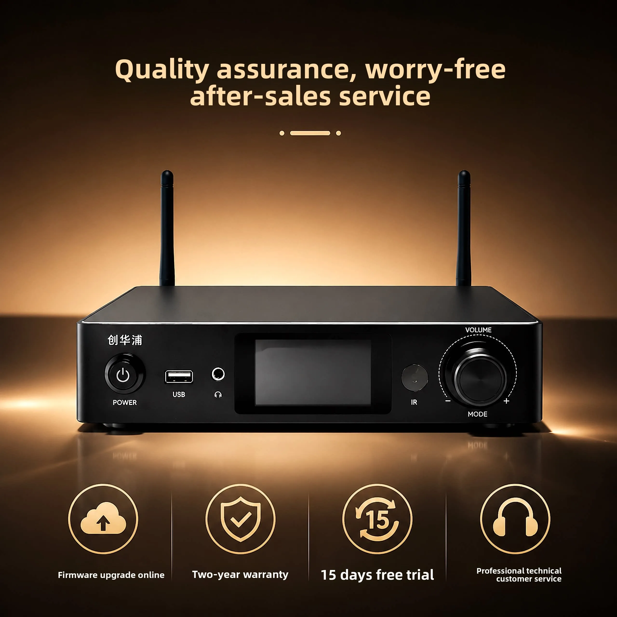 CHN 2027 Chuanghuapu-WA80PRO Home Fever Grade Airplay Streaming Media Lossless HIFI Decoding Professional Power Amplifier
