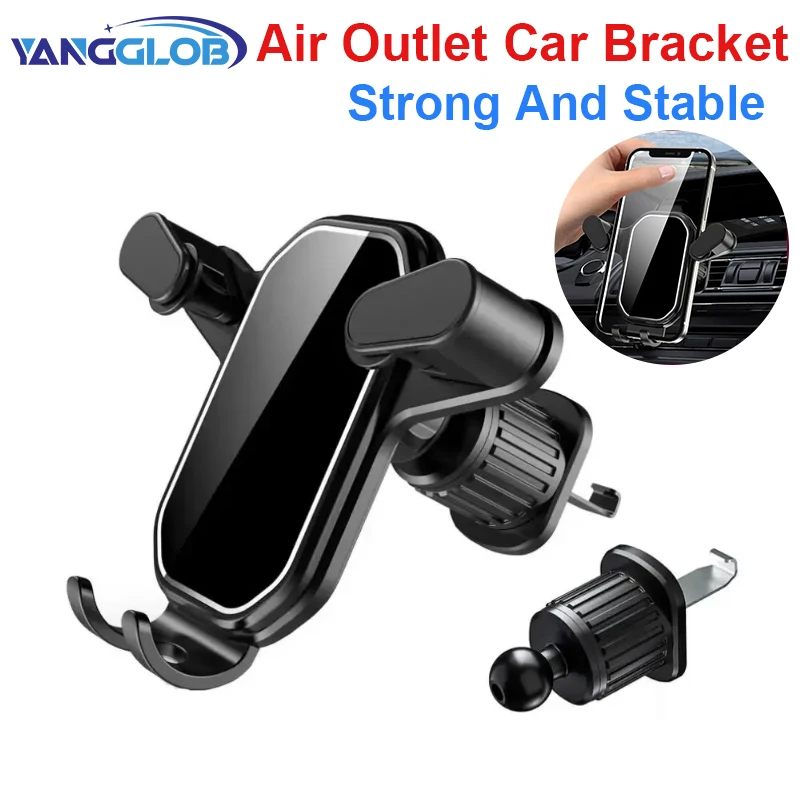 

Автомобильный держатель для телефона с вентиляционным отверстием, гравитационный замок, крепление для телефона, гибкая регулировка на 360 градусов, универсальная автомобильная подставка для телефона для 4-7 дюймов