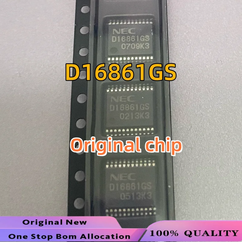 1PCS New Original D16861GS D16861 16861GS UPD16861GS sop-24 Chipset UPD16861GS SSOP24 Vehicle ignition drive chip In Stock