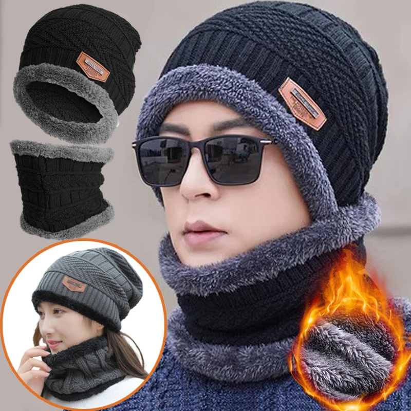 

Winter Hats Knit Cap Men And Women Velvet Hat Coral Fleece Scarf Outdoor Riding Hat Warm Thickening Plus Velvet Neck Protect Cap