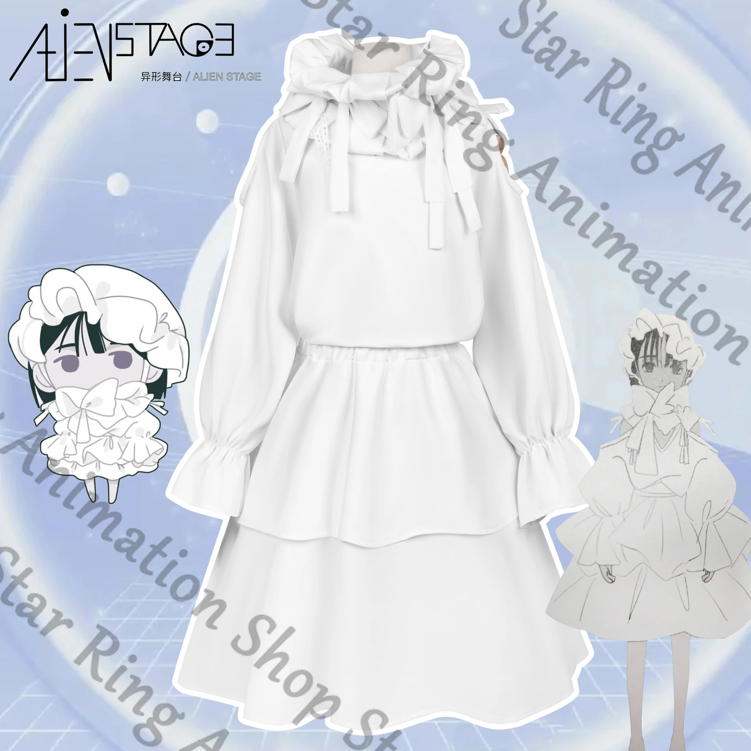 

Sua Cospaly Alien Stage Childhood Clothing White Dress Game Identical Costume New Year Clothes Unisex Cartoon Gift