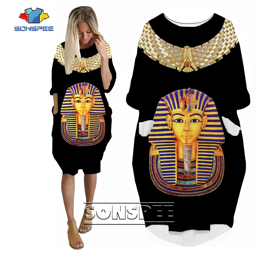 SONSPEE Classical Egyptian Pyramid Sphinx 3D Printed Harajuku Dress Long Sleeve Pockets Skirt Loose Oversize Casual Streetwear