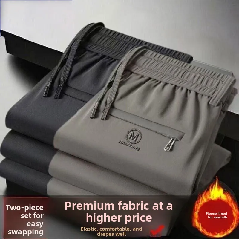 High-End Men's Casual Fleece-Lined Thickened Autumn Winter Business Straight Leg Long Pants Warm Loose Fit Large Size