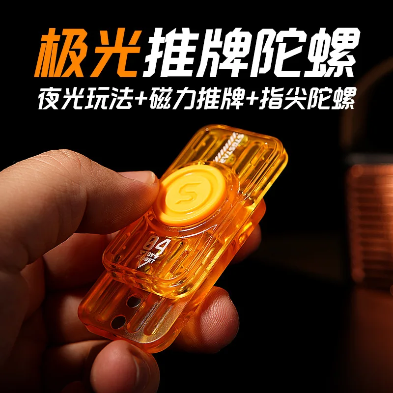 EDC Magnetic Fidget Slider Hand Spinner For Anxiety Stress-relieving Toy Luminous Translucent Mechanical Push Slider Fidget