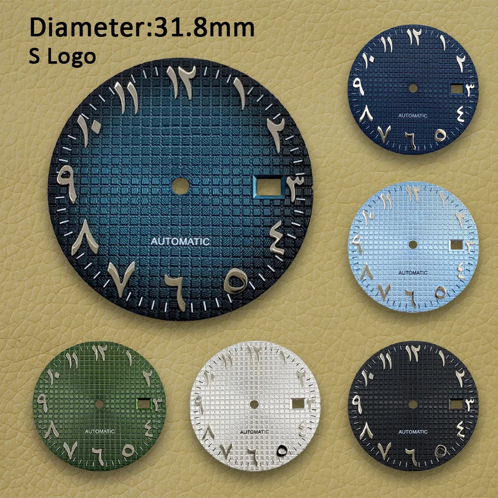 Циферблат с логотипом S, 31,8 мм, вафельный пиксельный циферблат, подходит для nh35, nh36, автоматический механический маркер, арабский циферблат, аксессуары NH35