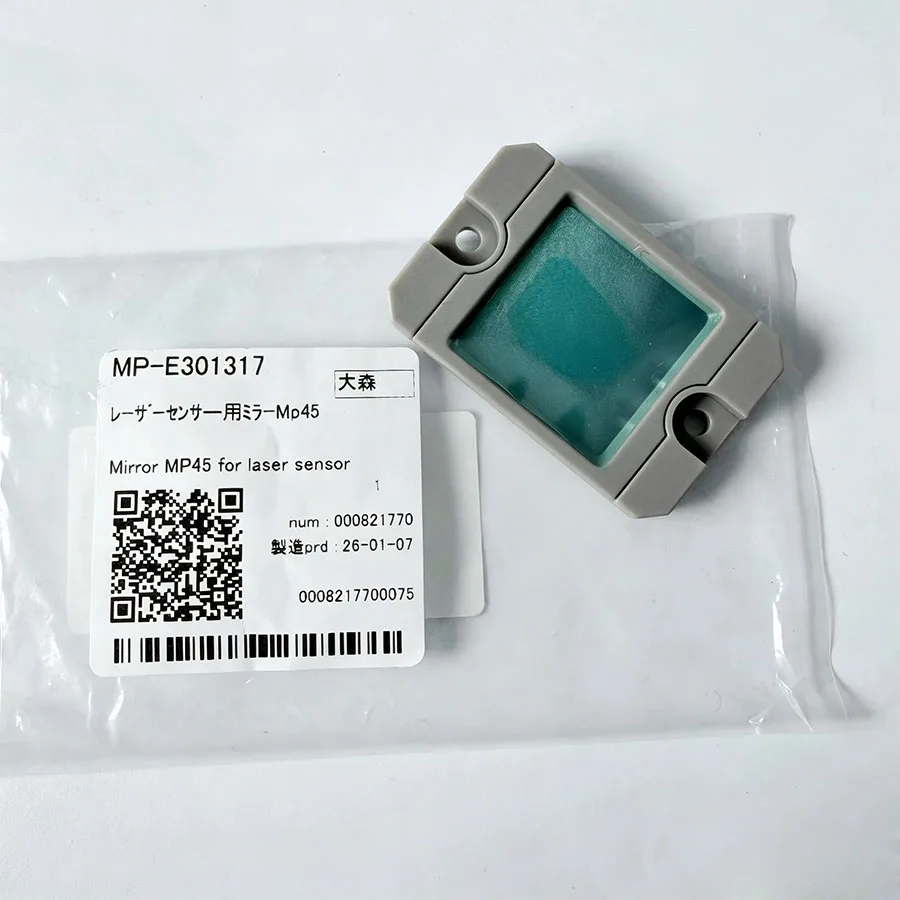 E301317 Original New Mirror MP45 for laser sensor for Mimaki UJF-A3/3042/6042MKII