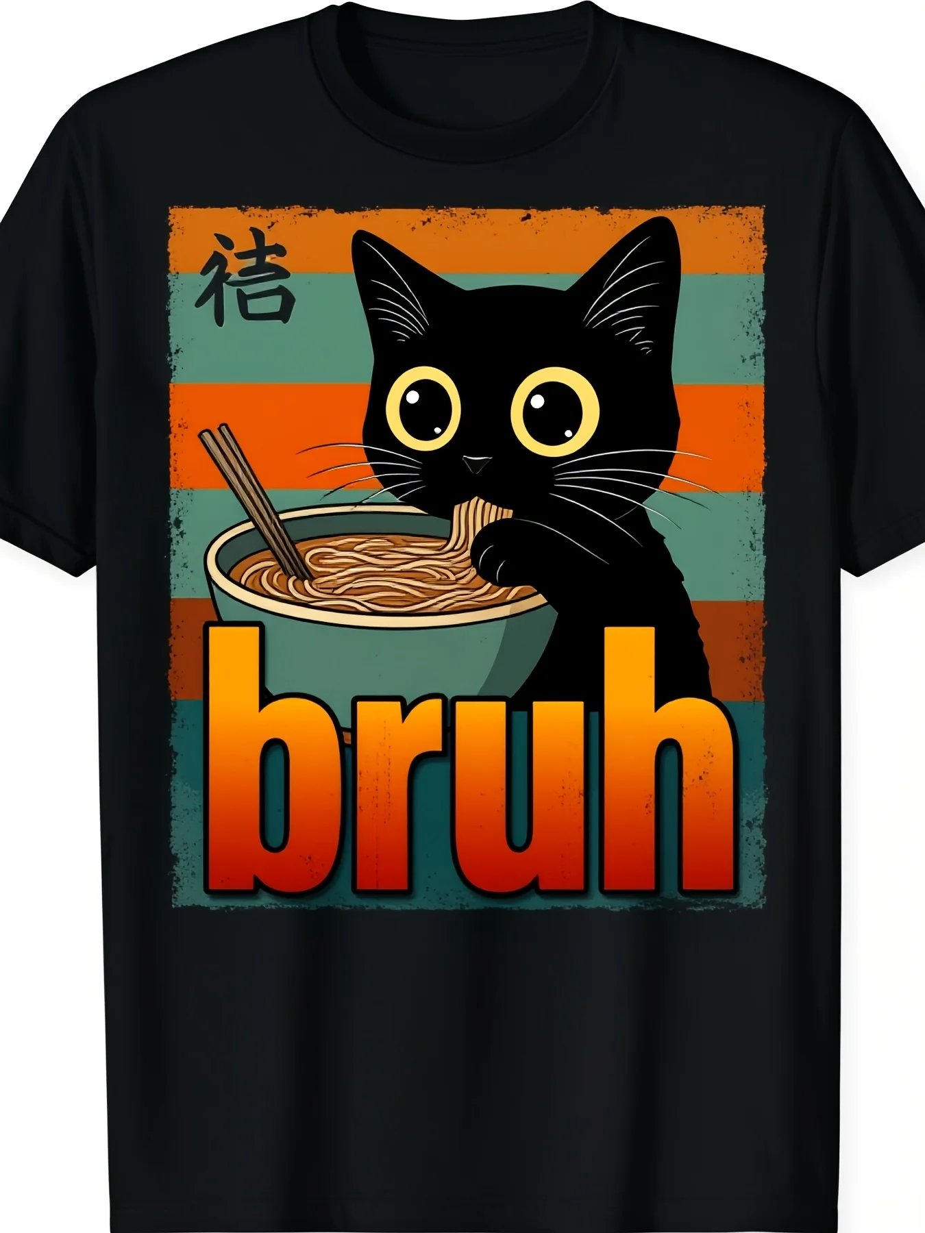 Boys and Teenagers Kawaii Bruh Meme T-Shirt, Cat Ramen Anime Graphic, Casual Short-Sleeved Round-Neck T-Shirt, Suitable for Popular Culture Fashion, 2-Pack Lightweight and Comfortable Fabric, Suitable for All Seasons, Including Outdoor Sports, Fitness, Running, and Casual Wear