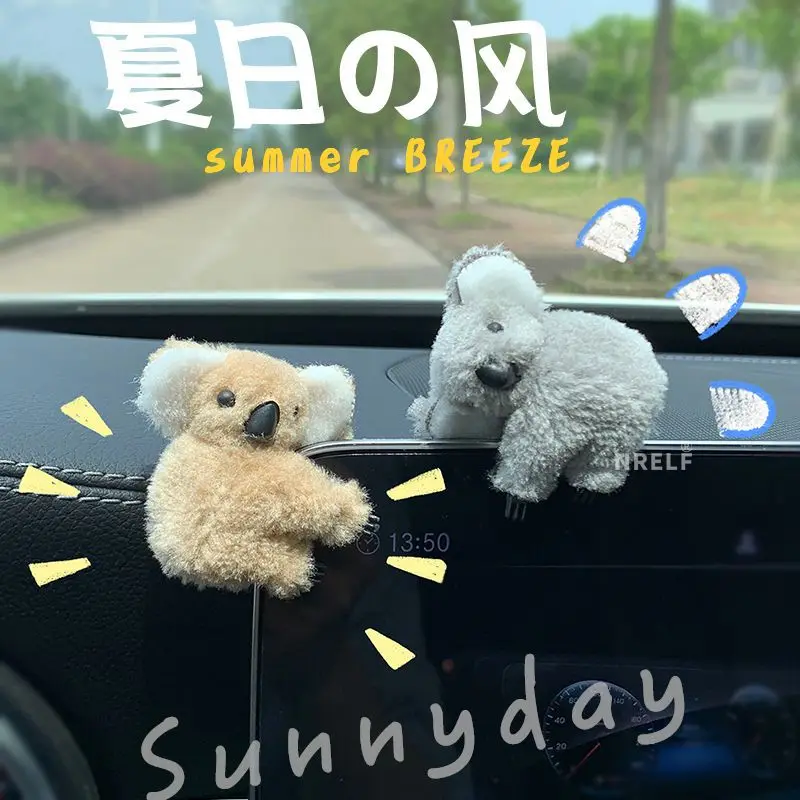 Car Rearview Mirror Central Control Screen Decoration Ornament Cute Koala Auto Interior Accessories Sun Visor Card Storage Clip