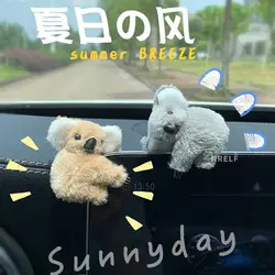 Car Rearview Mirror Central Control Screen Decoration Ornament Cute Koala Auto Interior Accessories Sun Visor Card Storage Clip