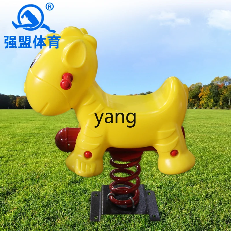 LH Community Fitness Equipment School Rocking Horse the Hokey Pokey Outdoor Seesaw Rocking Horse
