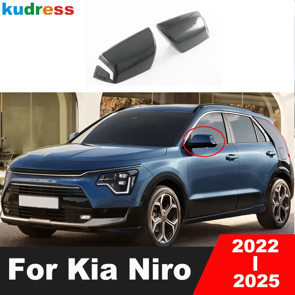

For Kia Niro 2022 2023 2024 2025 Carbon Fiber Rearview Mirror Cover Trim Car Side Wing Mirrors Covers Cap Overlay Accessories
