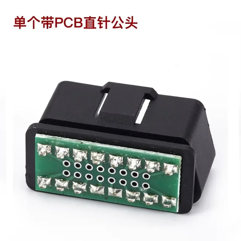 10PCS with PCB Board Male OBD2 16 Pin Adapter 12V Vehicle OBD 16Pin Plug Solder Plate Car Connector Auto Diagnostic Tools Socket