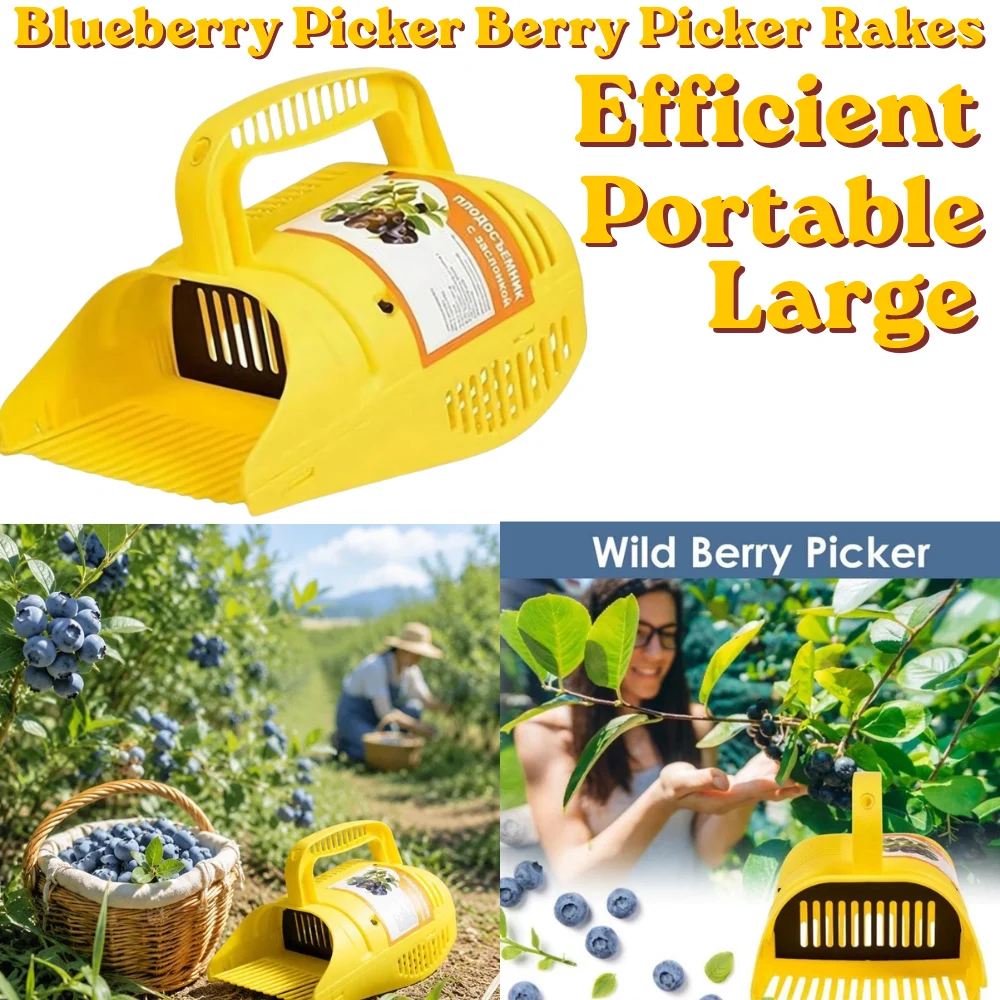 Portable Blueberry Harvester Lightweight Handle Large Capacity Harvest Season Garden Tool Orchard With Comfort Handle ﻿