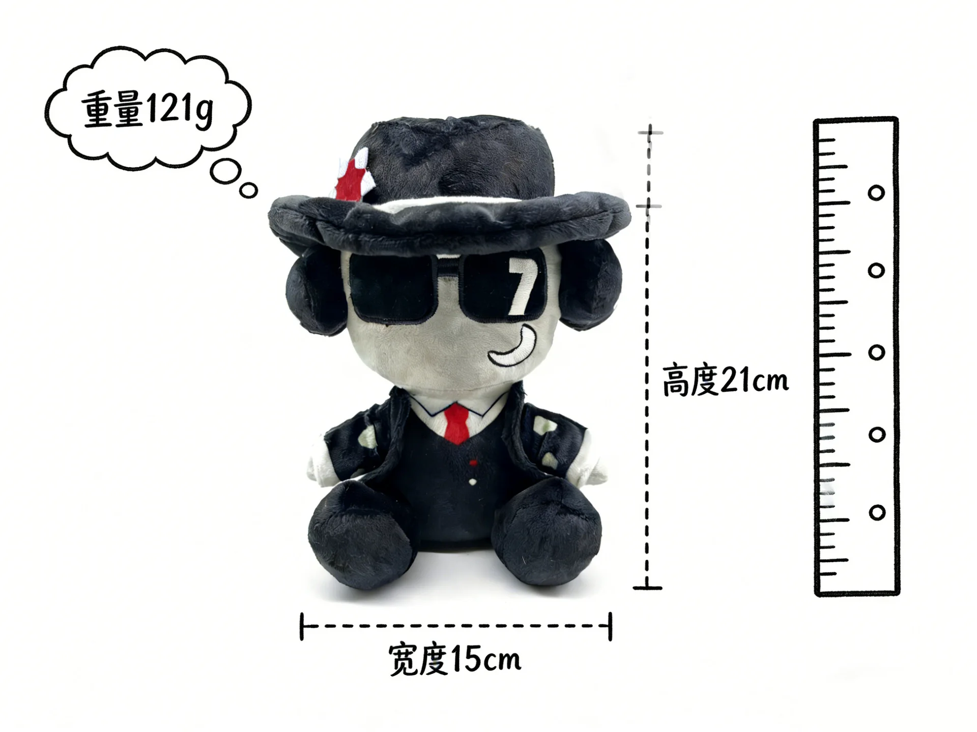 

Новые плюшевые игрушки Forsaken Chance, милая игра, плюшевая кавайная мягкая кукла, декор для комнаты, подарок на день рождения