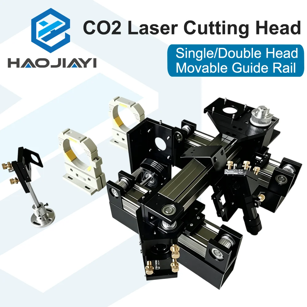 Laser Machine Accessories External Guide Rail Single Double Head Movable Rail for Engraving Cutting Machine Customizable