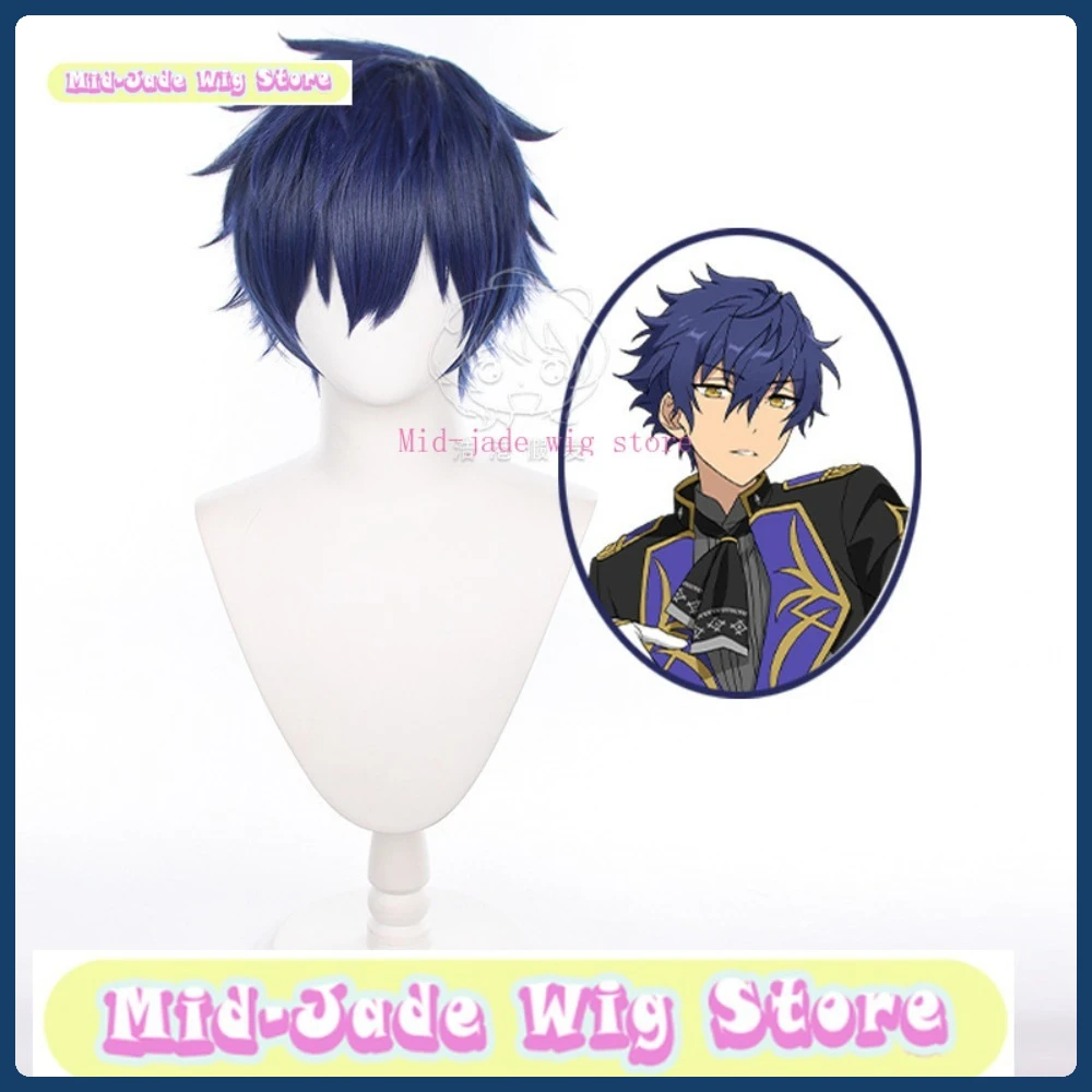 

Mid-jade Wig Ensemble Stars! Hiiro Amagi Cosplay Wig Anime Game Role-playing Costume Halloween Costume Props Synthetic Hair