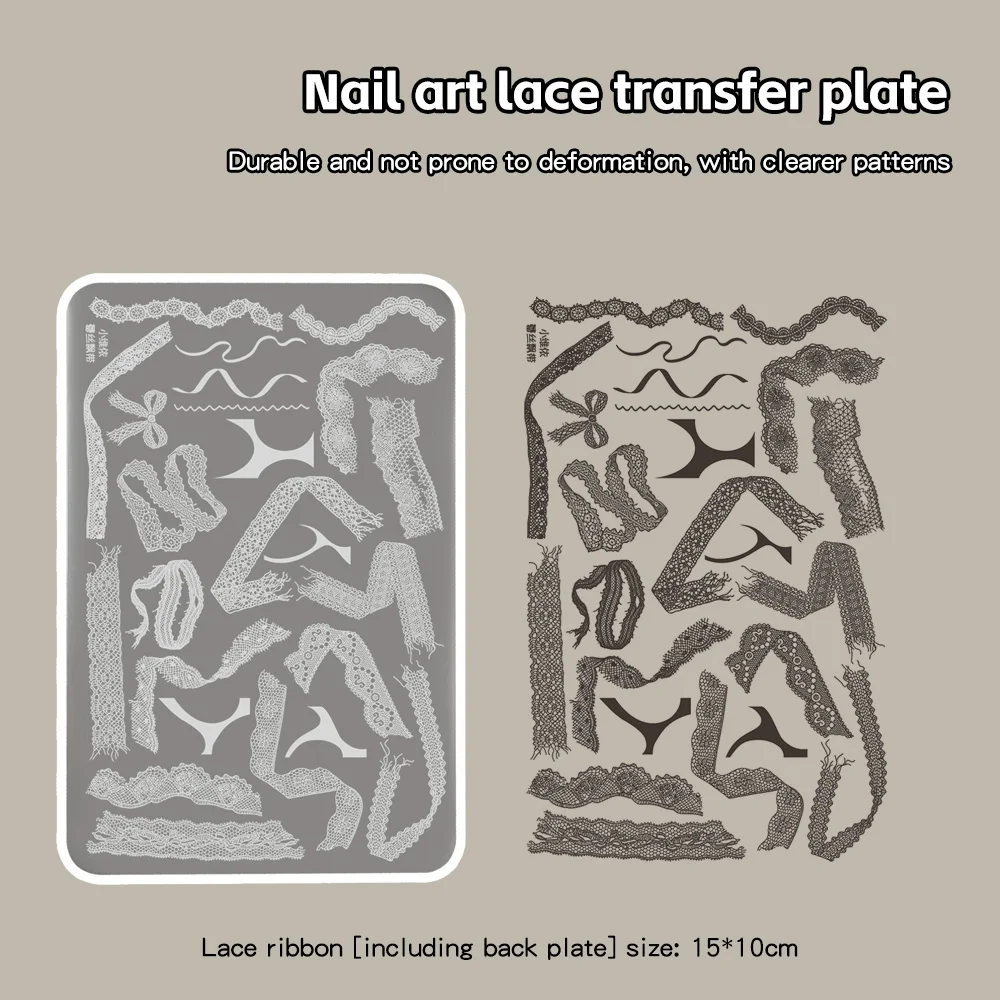 Hohlgitter-Druckplatte aus Edelstahl für Nagelstempel, Mehrfach-Muster Spitzen-Nagelkunst-Stempelplatte, Spitzenblumen-Nageltransfer-Werkzeuge – Detail 12
