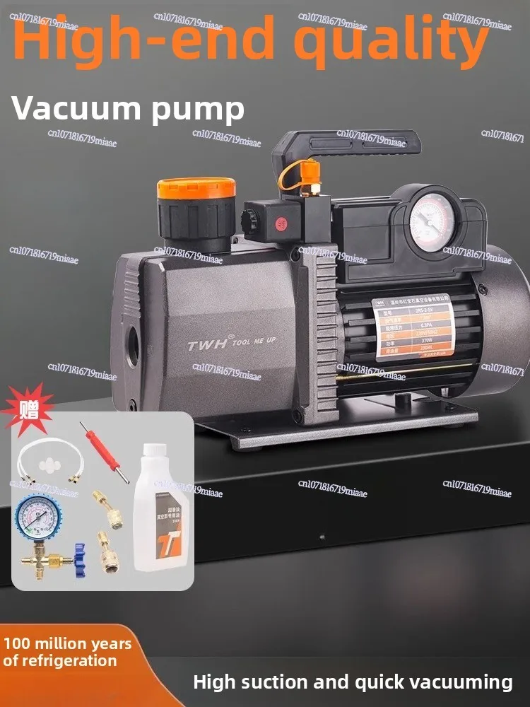 Ruby Rotary Vane Vacuum Pump