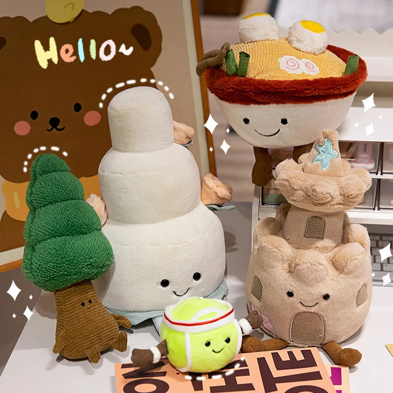 Simulation Cute Smile Face Cake Noodles Bunker Creative Plush Doll Kawaii Stuffed Plant Pine Tree Soft Kids Funny Toys Xmas Gift