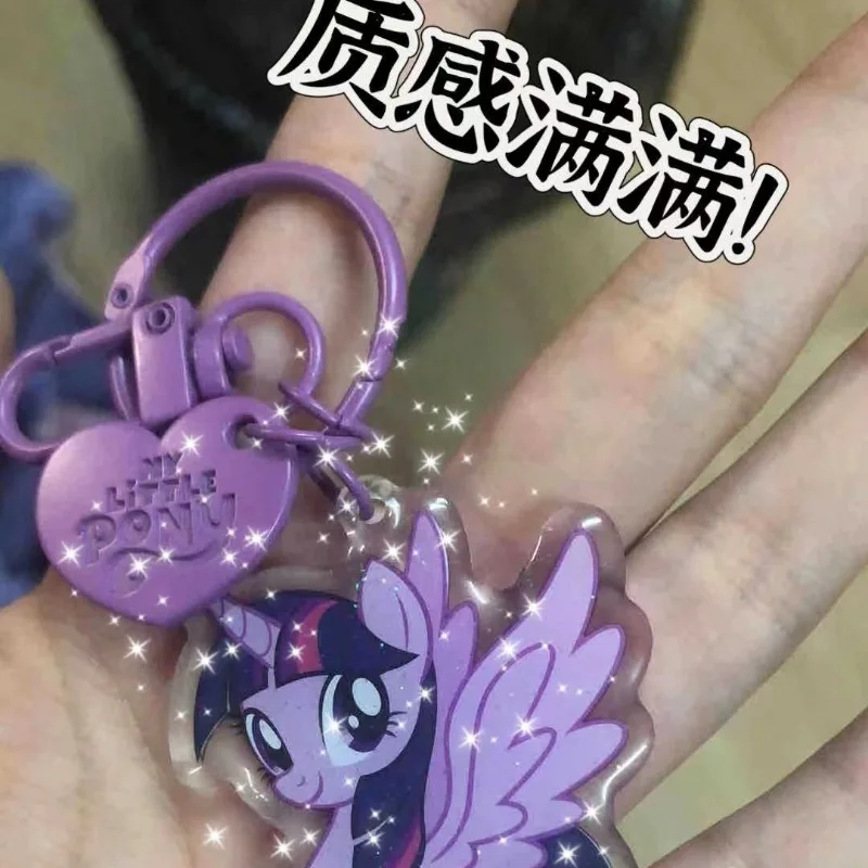 My Little Pony portachiavi Cartoon Twilight Sparkle Anime Gift portachiavi Rainbow Dash rare Fluttershy ciondolo acrilico di fascia alta