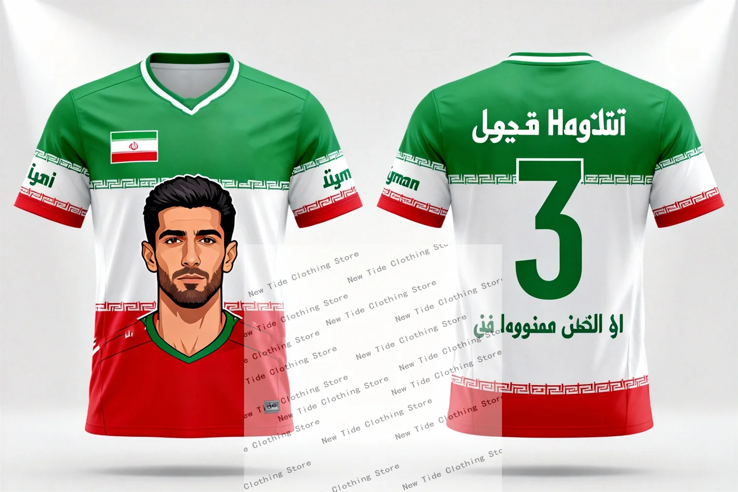 إيران 2026 كرة القدم لكرة القدم جيرسي وتي شيرت للرجال المشجعين - مجموعة معدات نمط المعجبين تظهر دعمك والفخر الآن 1 #2