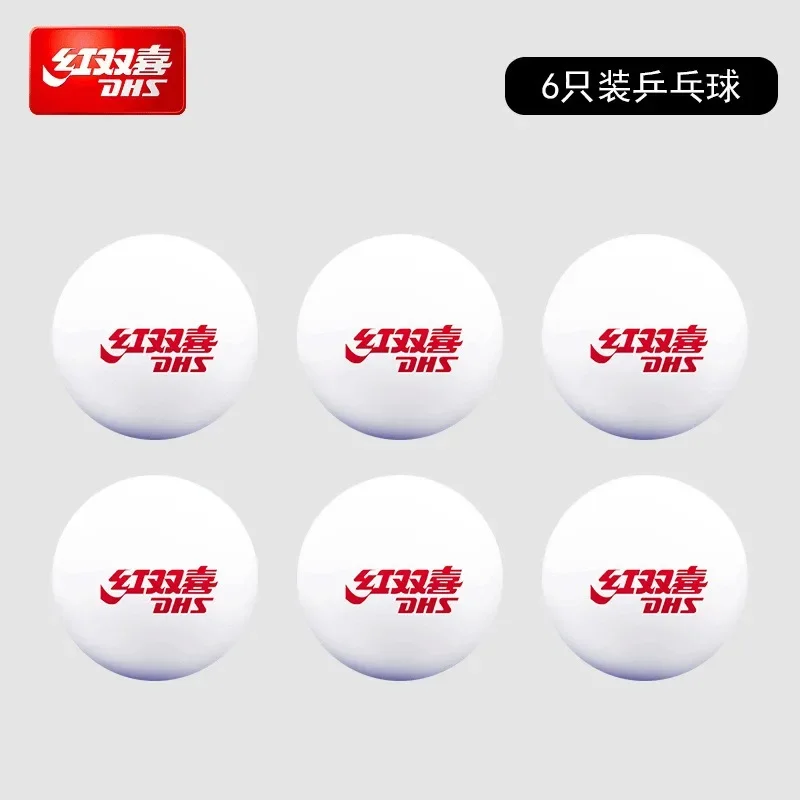6pcs DHS  Table Tennis Balls, 6-Pack Professional Training Set