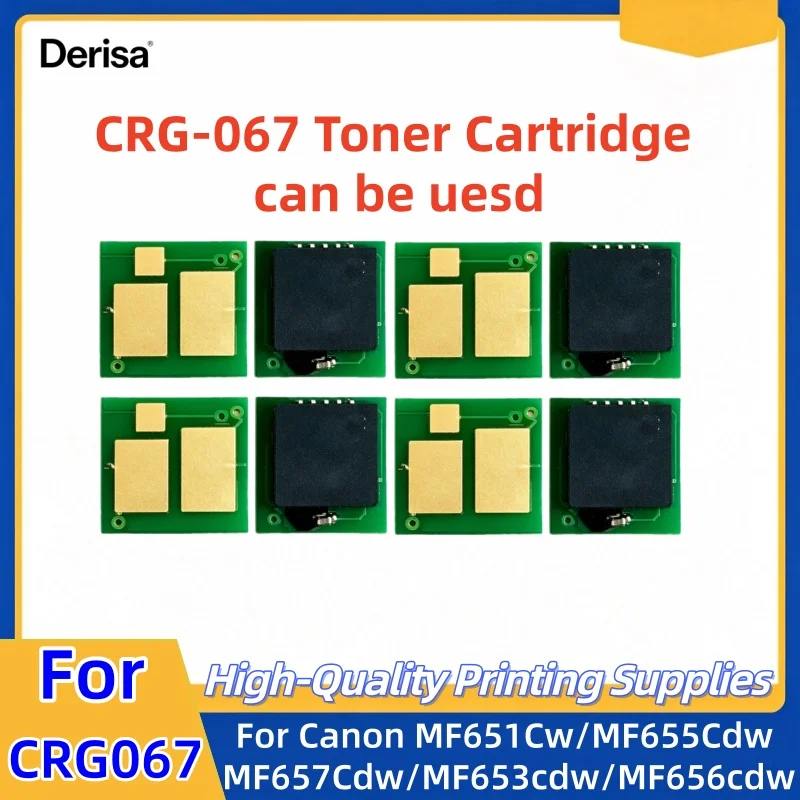 CRG-067 CRG067 067 Cartridge Reset Chip For CANON MF654Cdw MF656Cdw MF651Cw MF657Cdw LBP631Cw LBP633Cdw MF655CDW Toner Chip