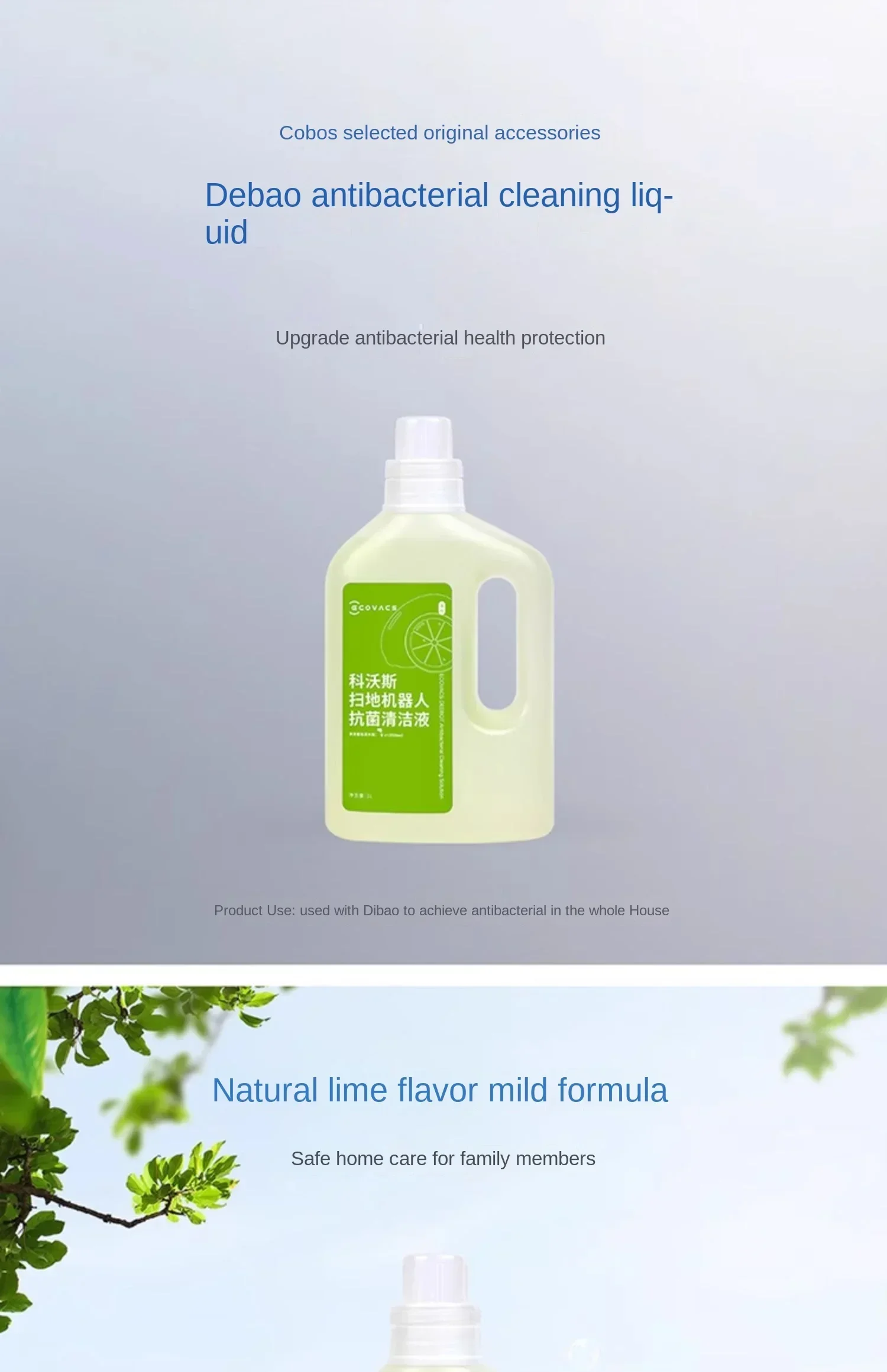 Ecovacs kevos宝物アクセサリー、特別な抗菌洗浄液、1x 1l、x2、t10、x1、t20シリーズ
