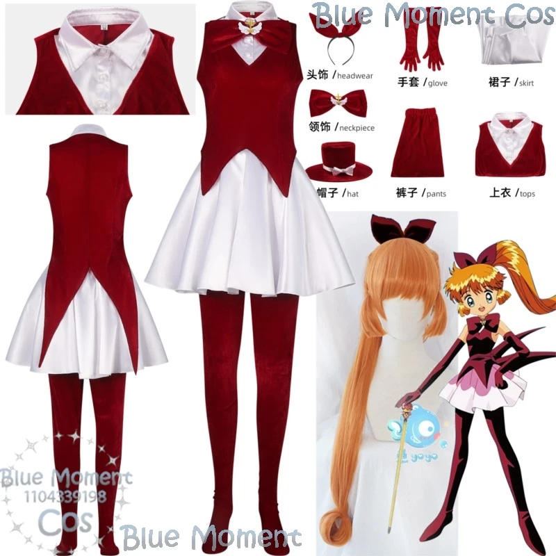 

Saint Tail Haneoka Meimi Anime Cosplay Costume Red White Dress Yellow Wig Prop Bow Full Set Clothes Halloween Party Christmas