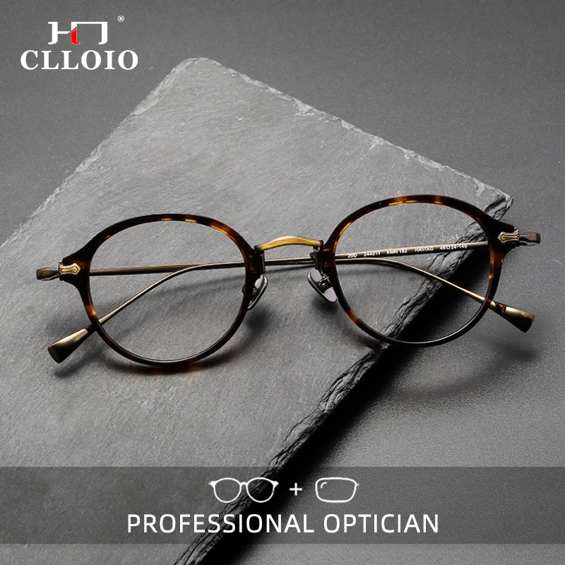 

CLLOIO Retro Versatile Colorful Anti Blue Light Acetate Frame Titanium Temple Reading Glasses Progressive Prescription Eyewear