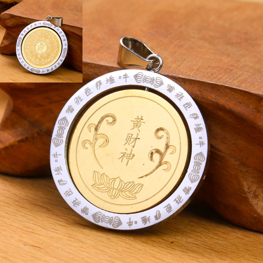 316L Stainless Steel Rotating Chinese Zodiac Nine Palaces Bagua Pendant Lucky Peace Symbol Jewelry Twelve Constellations Amulet