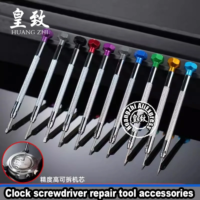 1.0-2.0mm Screwdriver Watch Repair Tool Kits Set Stainless Steel A Flat Phillips Cross Screwdrivers Awl For Watch Strap Movement