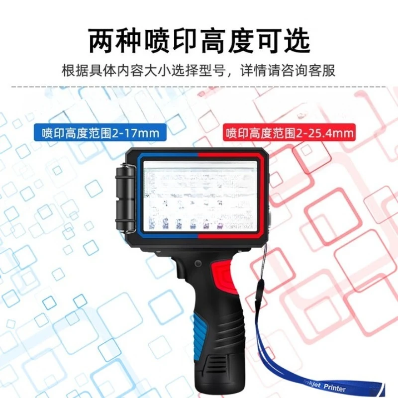 Printer inkjet genggam