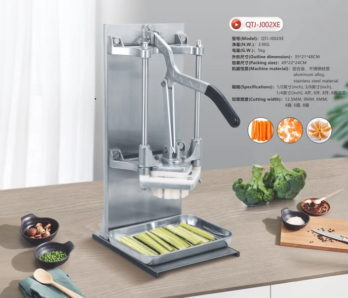 Custom Fruit Vegetable Leaf Cutting Machine Vegetable Cutter Electric Motor New Product 2020 Multifunctional Grinder 220